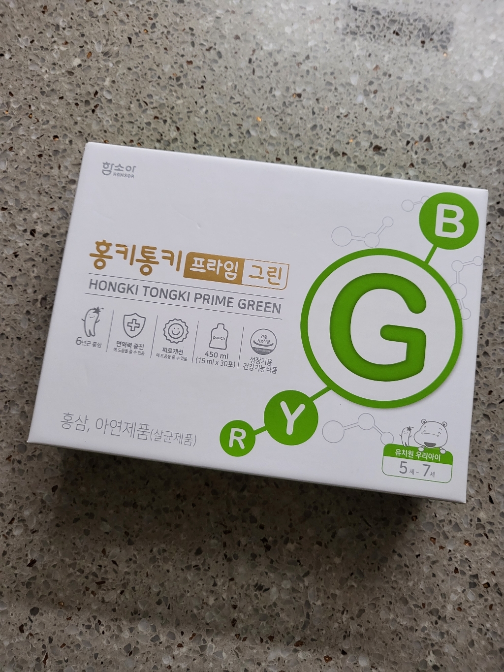 함소아 홍키통키 프라임 그린 유아홍삼