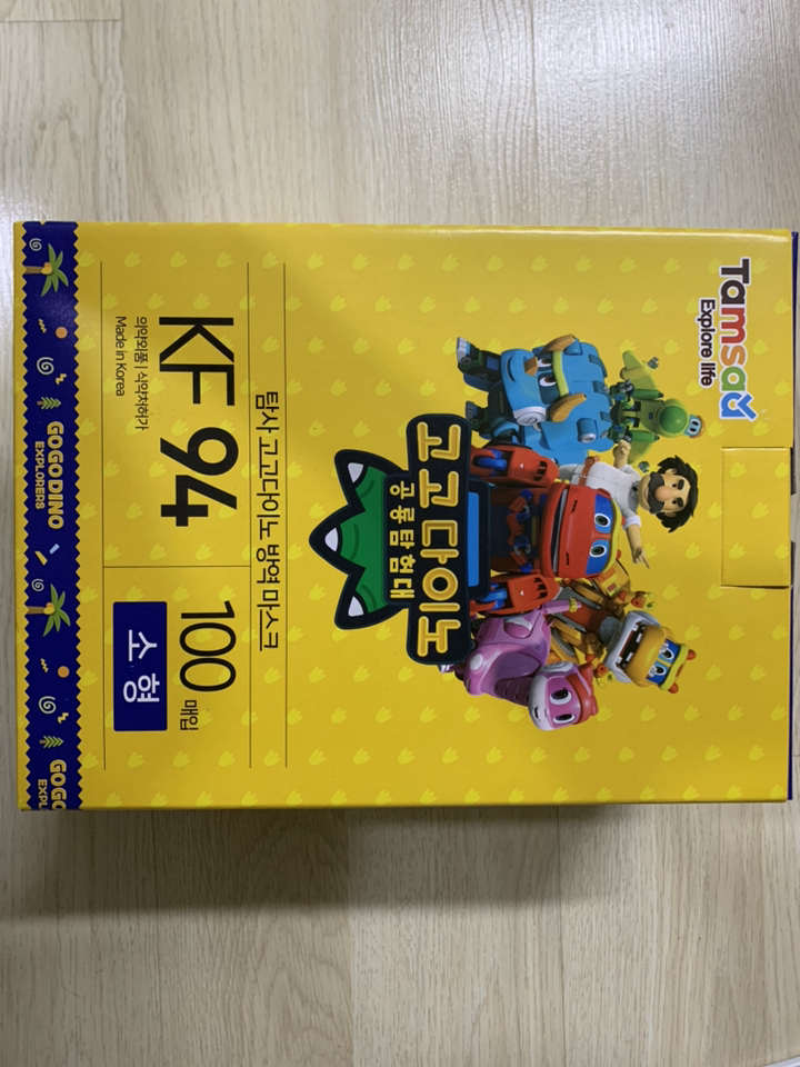 탐사 KF94 고고다이노 마스크 소형