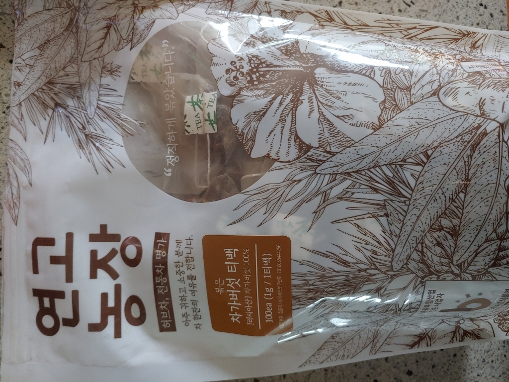 연고농장 볶은 차가버섯차 삼각티백