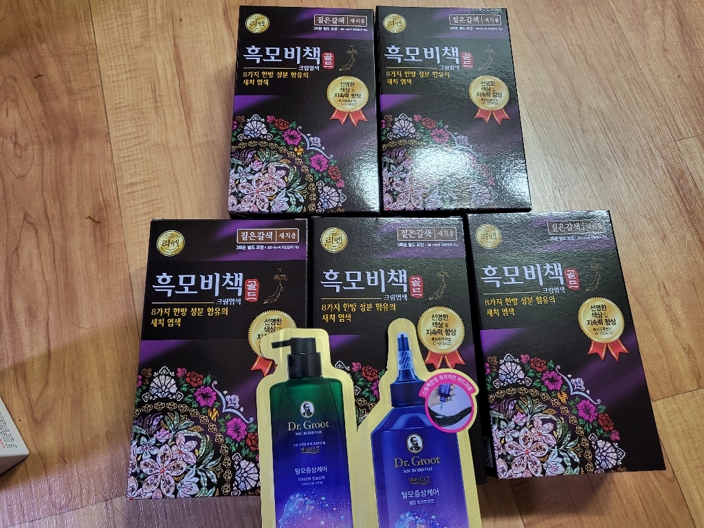 리엔 흑모비책 골드 짙은갈색 5개
