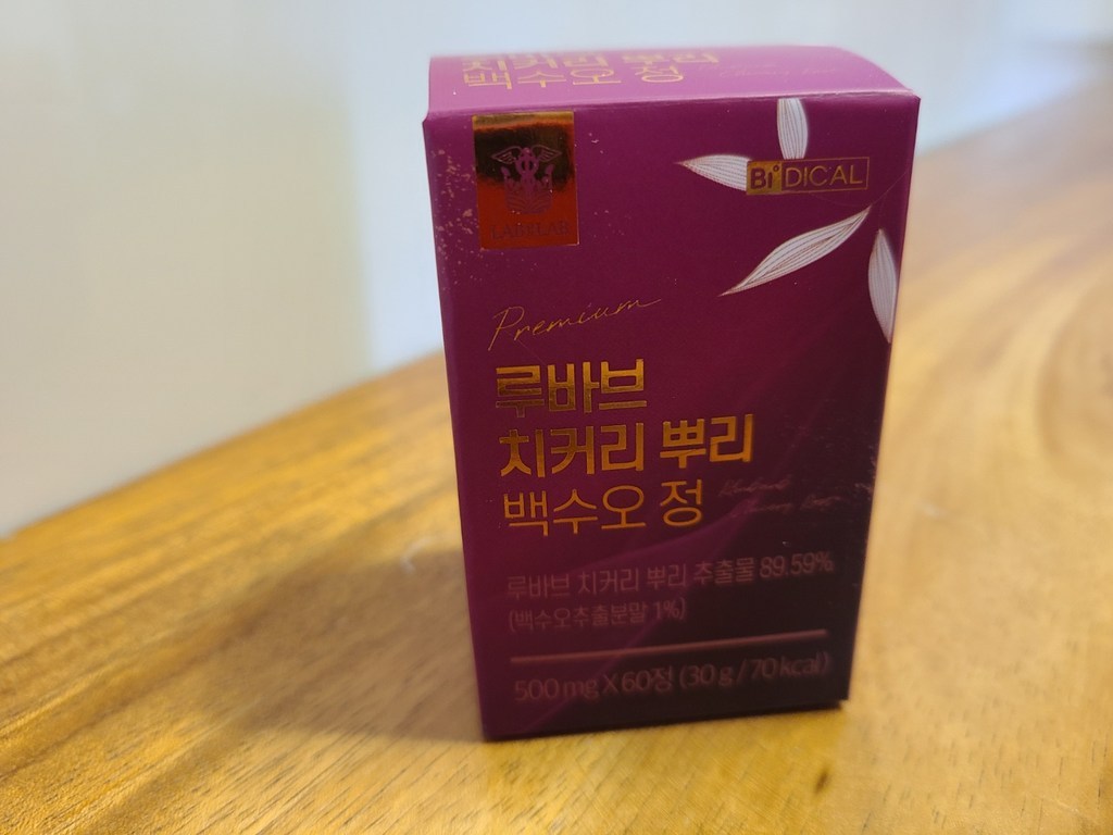 [Tri-A] 비디컬 루바브 치커리 뿌리 추출물 백수오 회화나무 열매 정