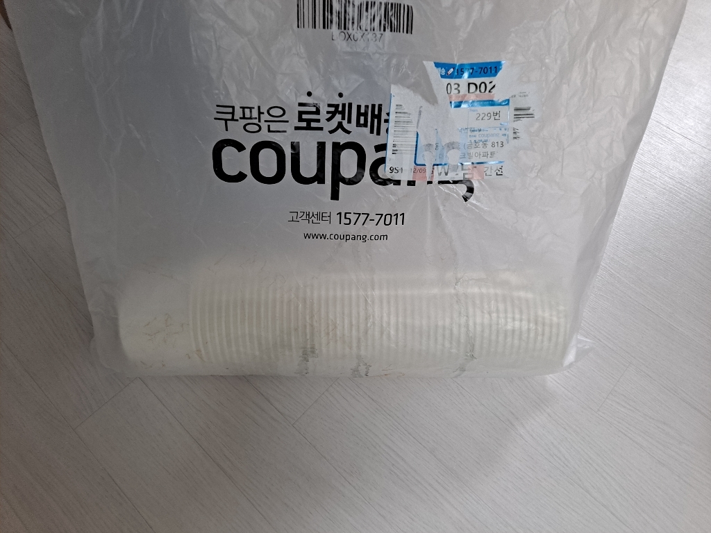 생활을그리다 종이용기 리뷰 후기