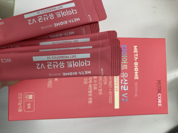 뉴트리코어 WCS 다이어트 유산균 V2 리뷰 후기