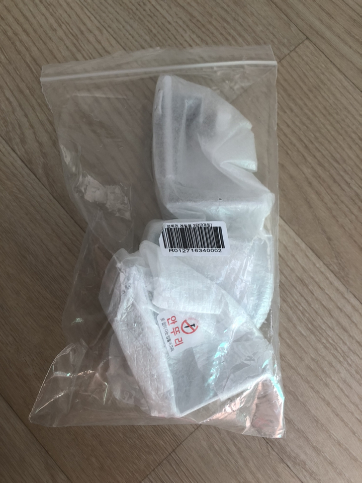 감성다는남자 안뚜리 레일용 3단 안뚫어고리