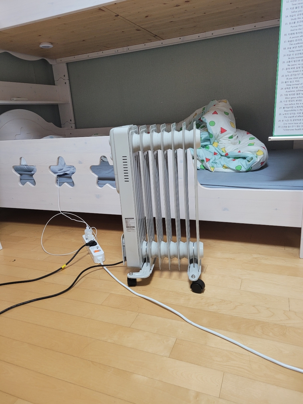 듀플렉스 타이머 9핀 전기라디에이터