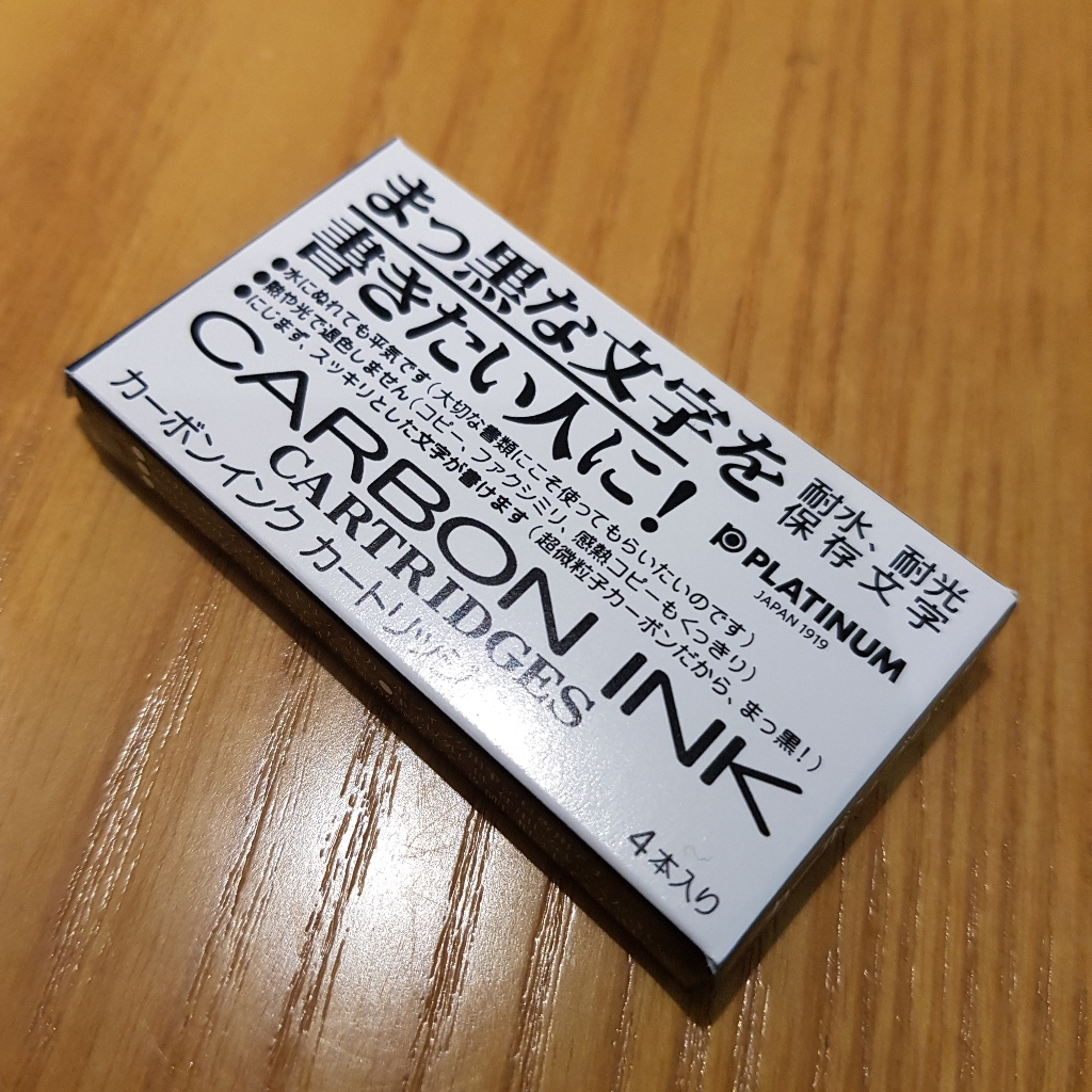 ATINU 플래티넘 카본 잉크카트리지 NEW J
