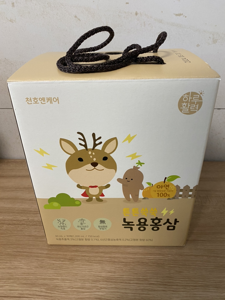 천엔케어 튼튼쑥쑥 어린이 녹용홍삼즙 리뷰 후기
