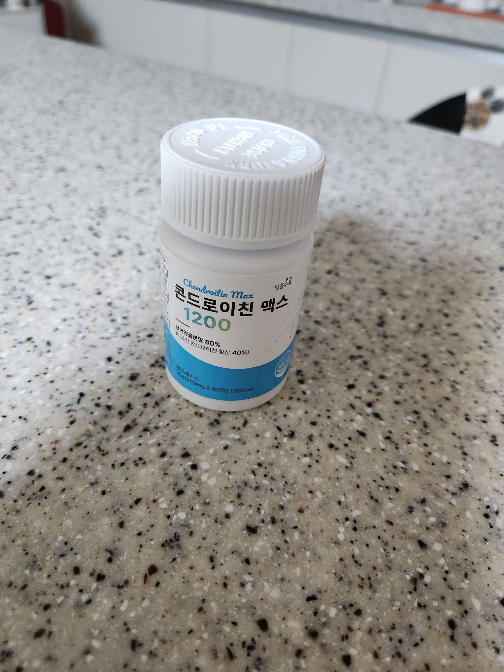 콘드로이친 1200 식약처인증 보스웰리아 참당귀 우슬 관절 연골 뼈 건강 사은품 스트랩 증정