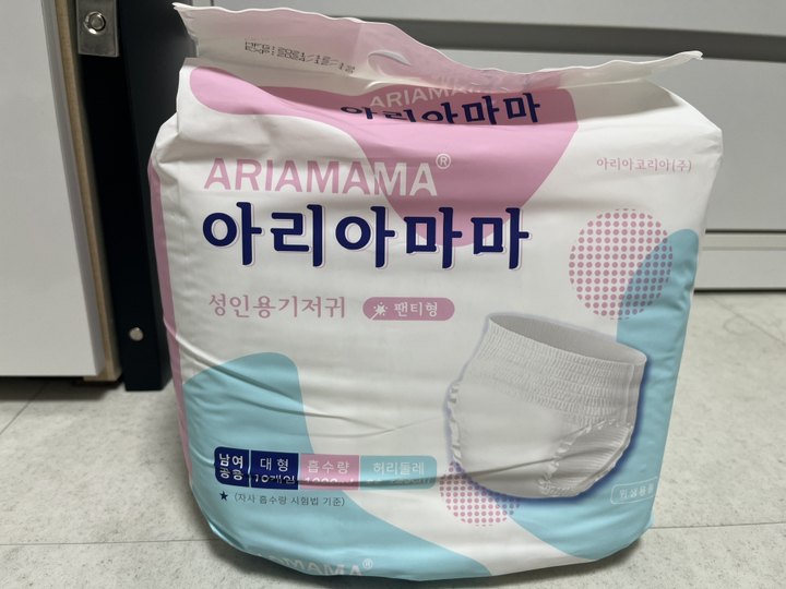 아리아마마 팬티형 성인용기저귀 프리미엄 대형