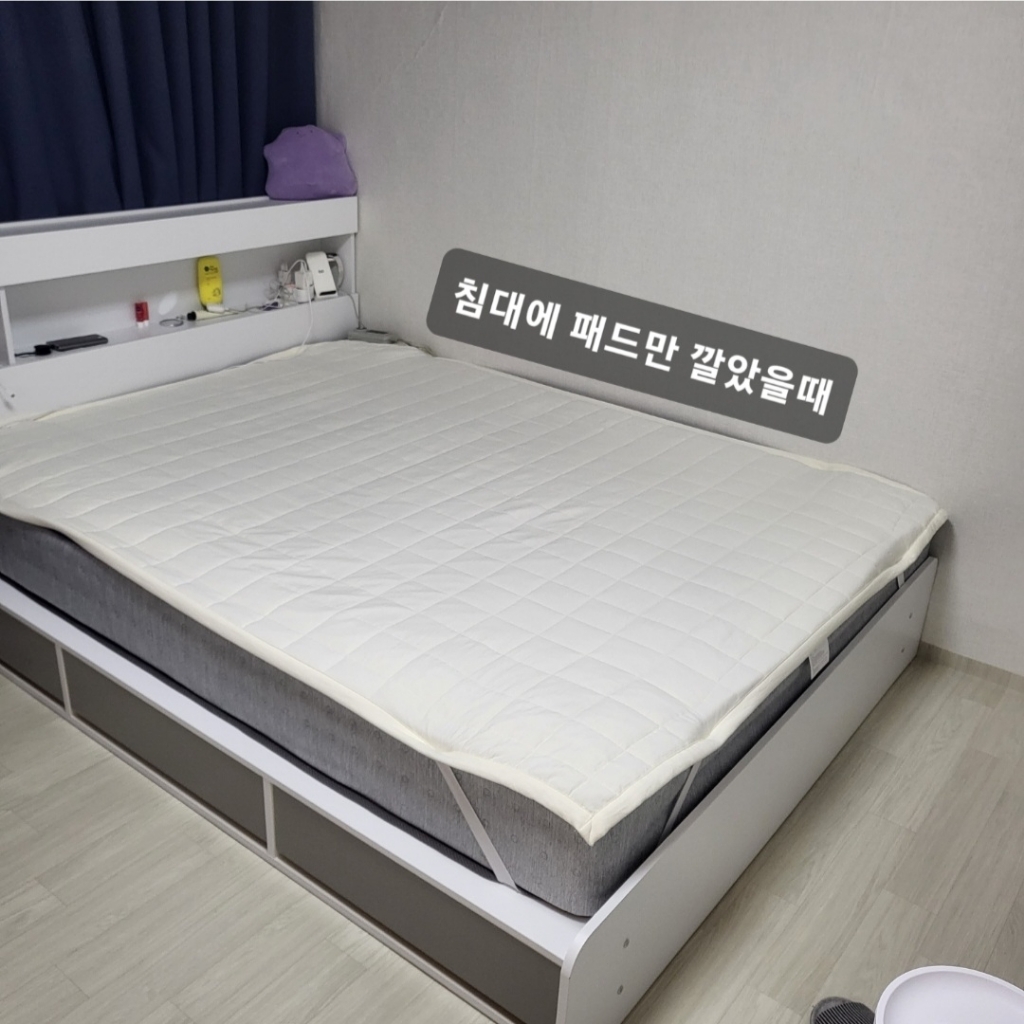 쉬즈홈 쉐이크밀크 워싱차렵이불 패드세트