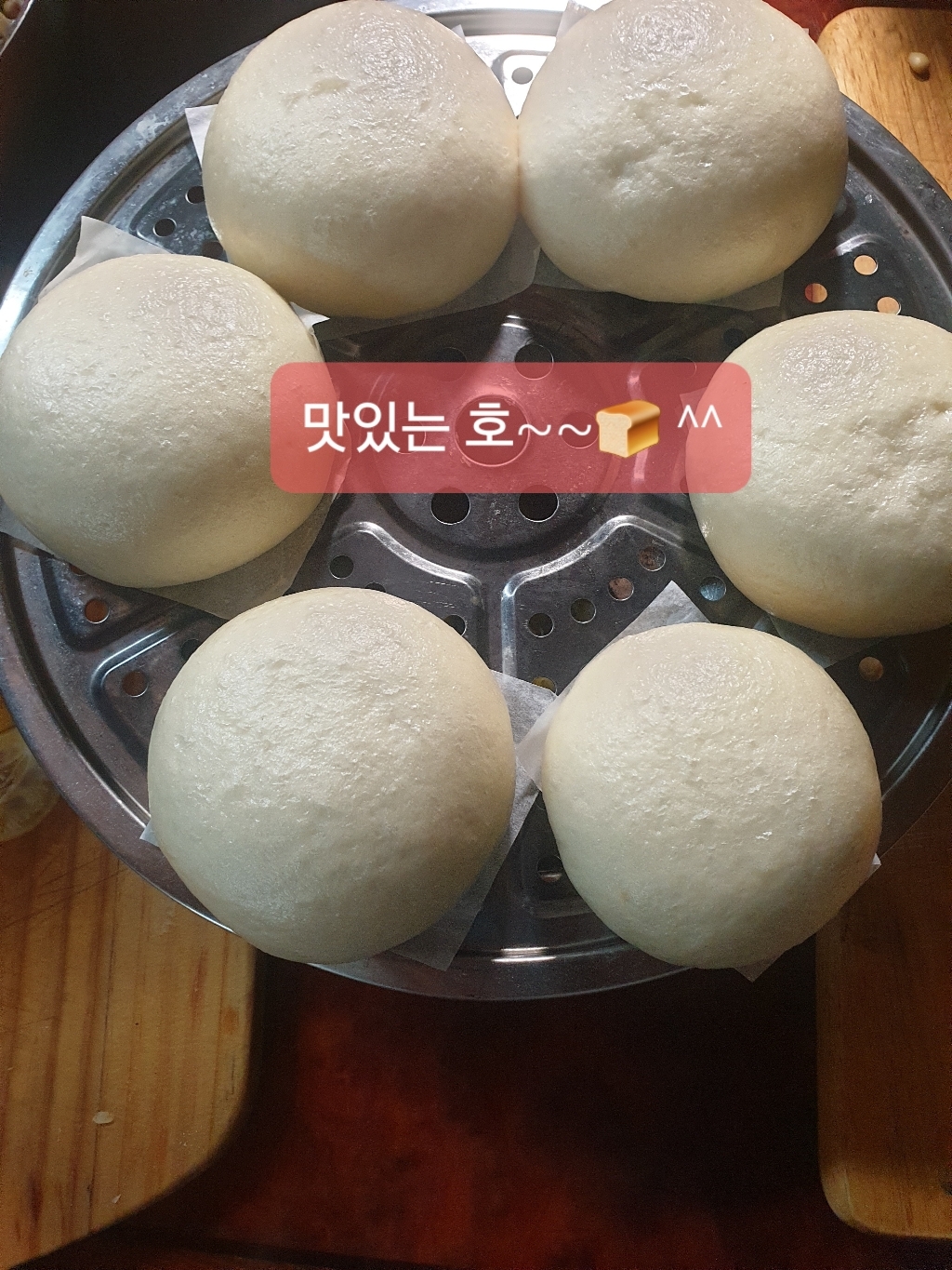 대한제분 강력밀가루 제빵전용분