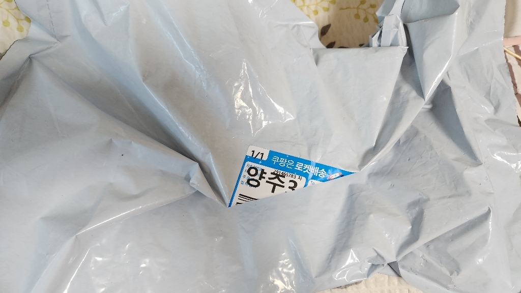 몽오브 여성용 니트 손바닥 반장갑