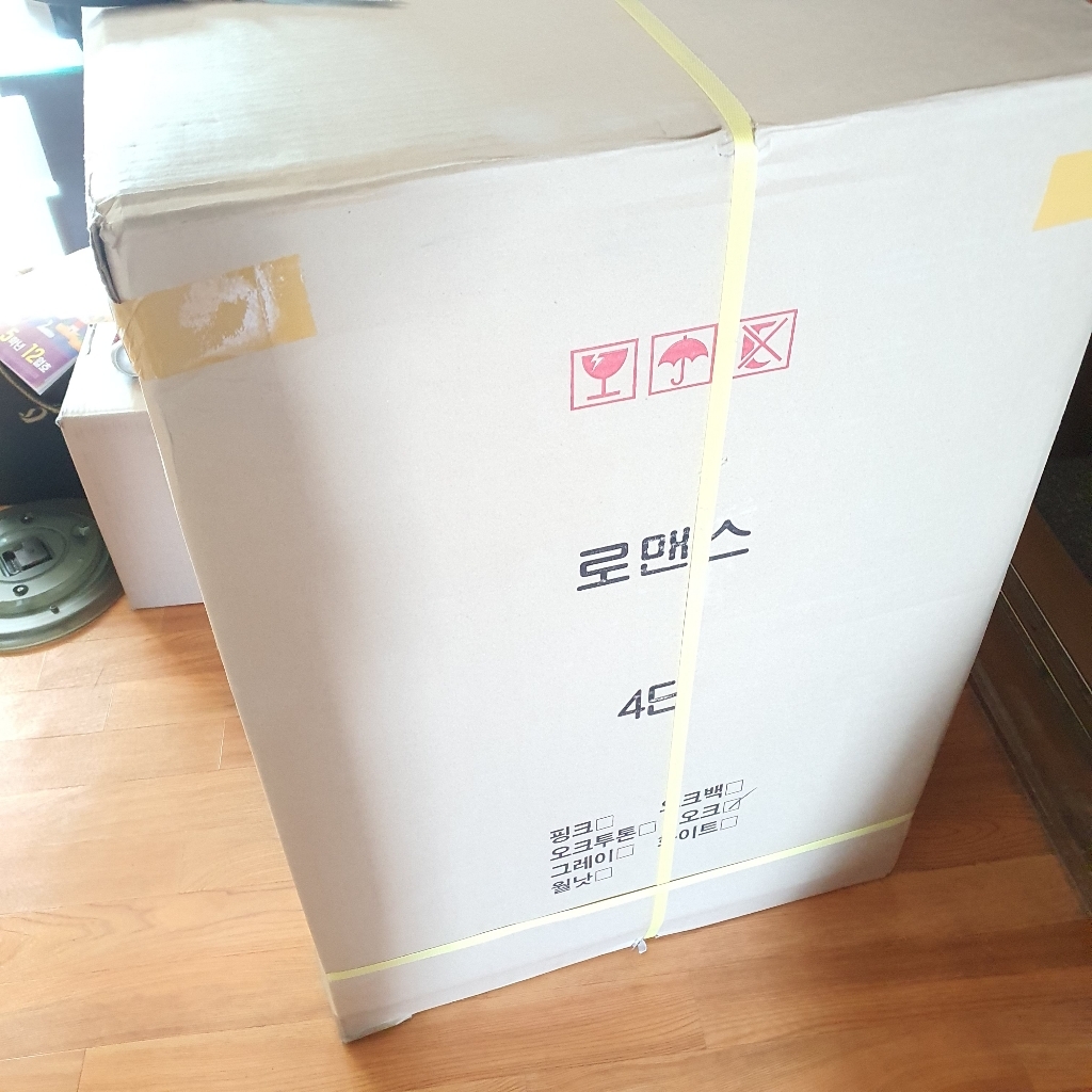 큐물러스 800 5단 옷 서랍장 시리즈