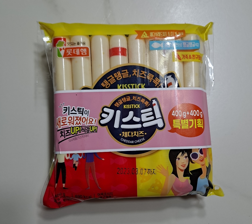 롯데푸드 청춘간식 치즈맛 키스틱 소시지
