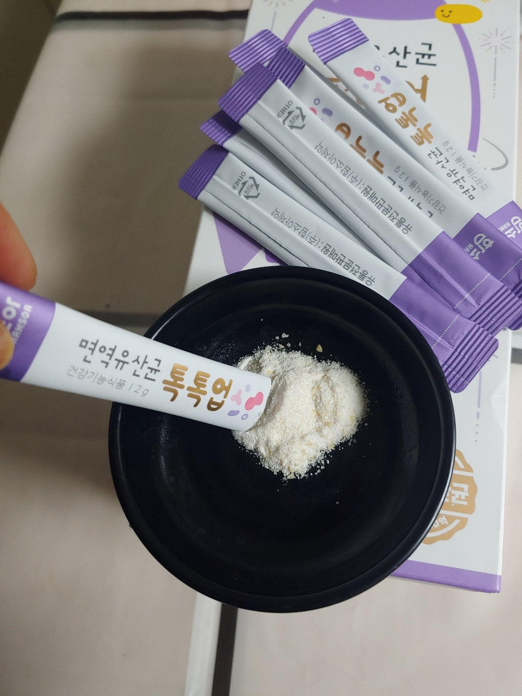 면역유산균 톡톡업