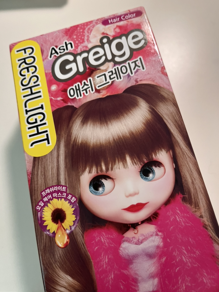 프레쉬라이트 밀키타입 염색제
