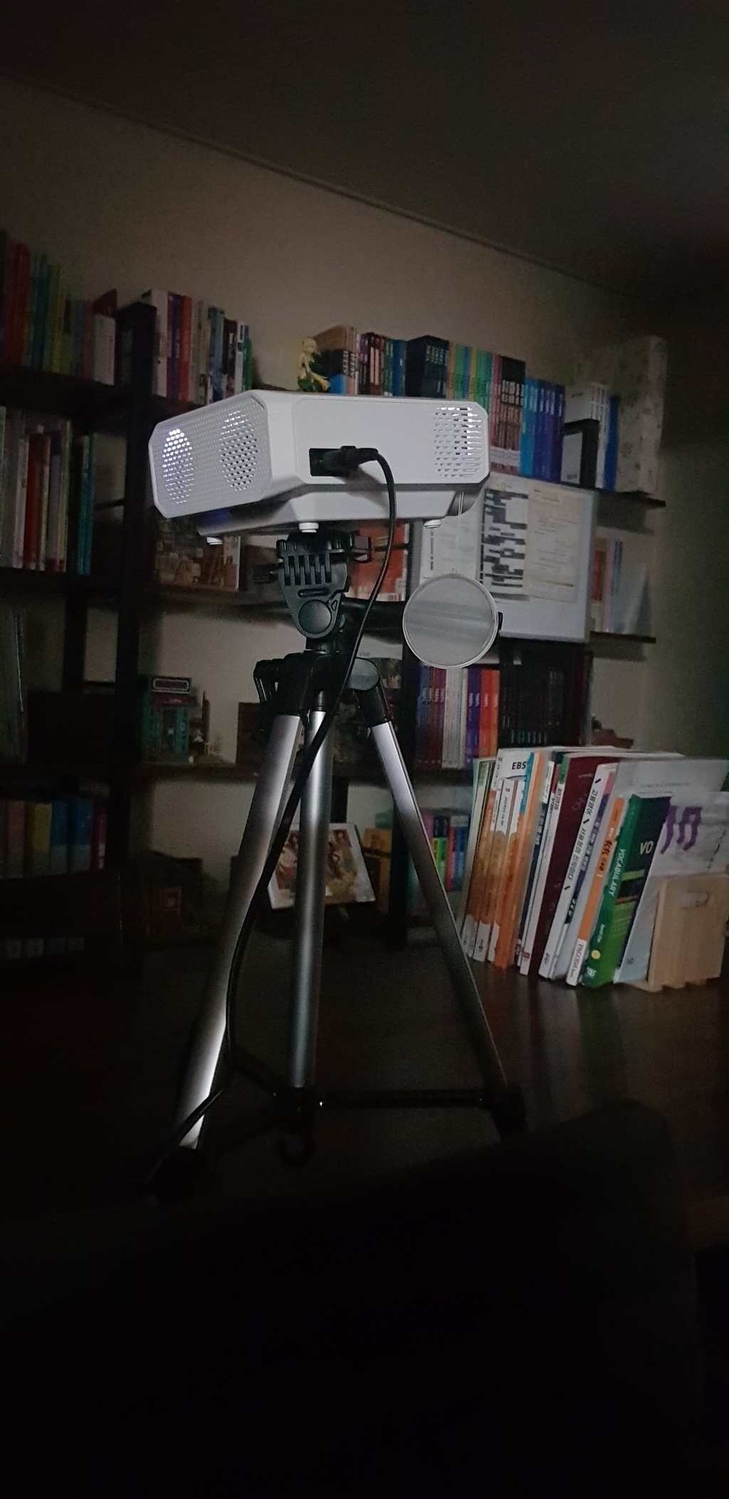 조아빔 미니빔 프로젝터 삼각대