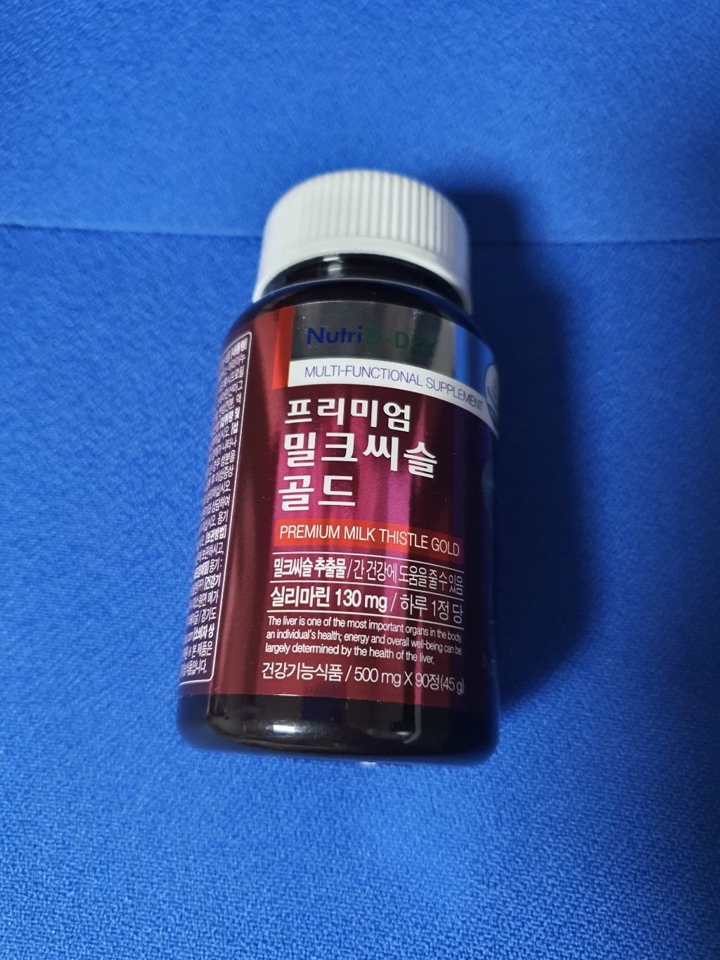 뉴트리디데이 프리미엄 밀크씨슬 골드