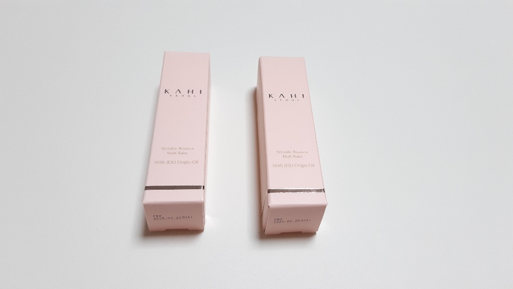 가히 멀티밤 주름케어 김고은 KAHI 링클바운스 사은품 랜덤 증정