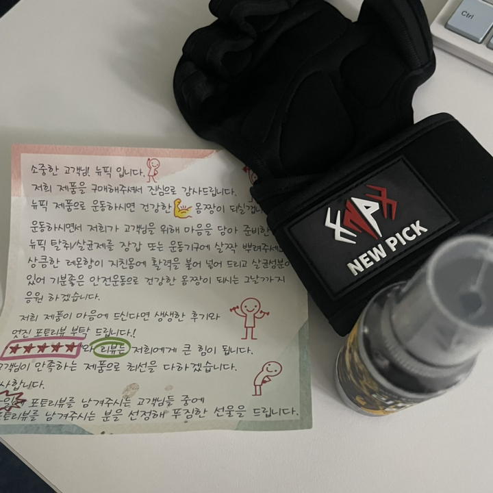 뉴픽 스포츠 벨크로 헬스장갑