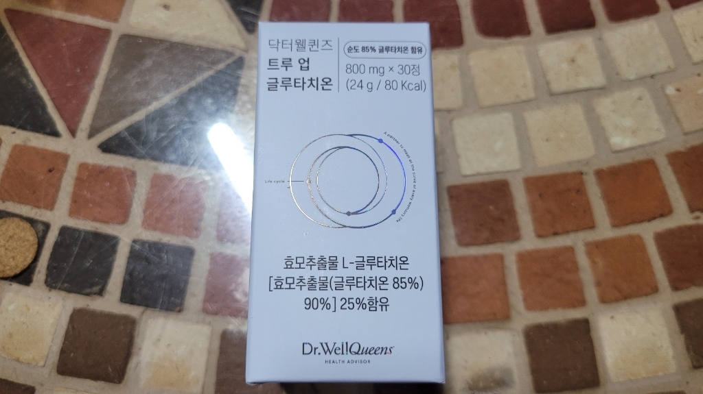 닥터웰퀸즈 트루 업 글루타치온