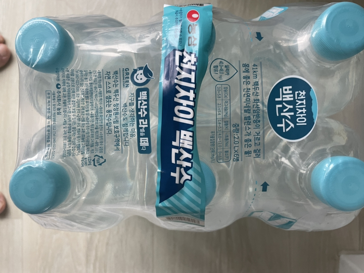 백산수 무라벨