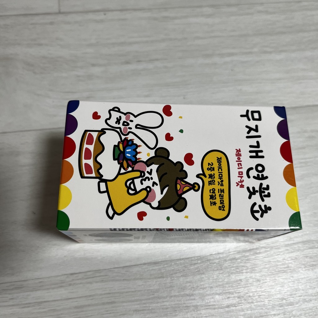 제이디마켓 회전 연꽃 멜로디초 숫자초