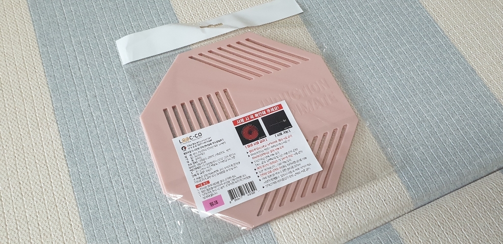 루꼬 인덕션 메이트 보매트 리뷰 후기