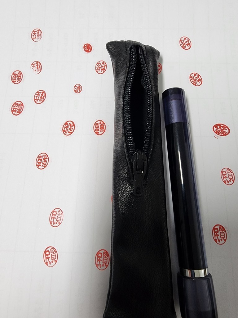도장마트