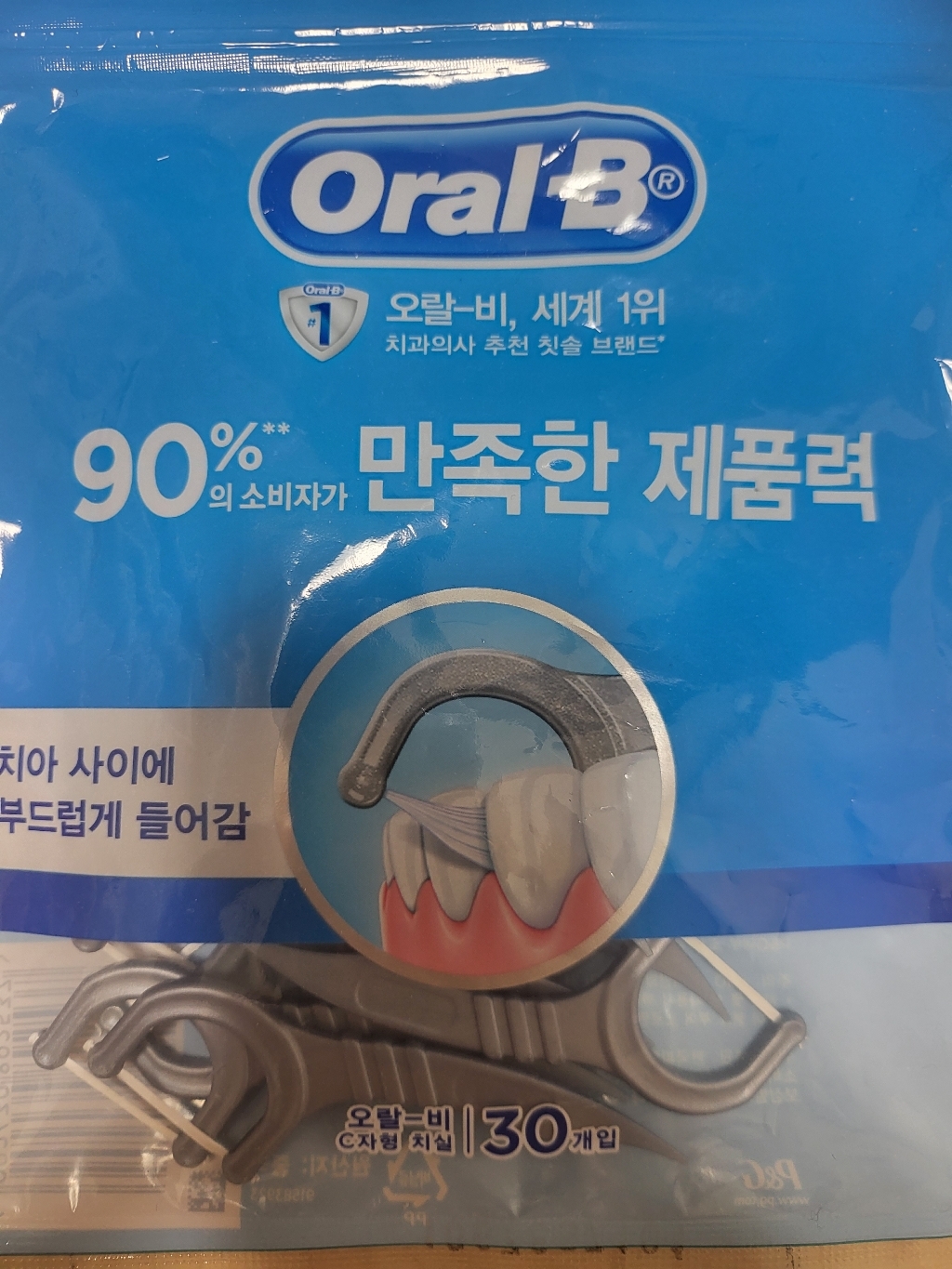 오랄비 C자형 치실