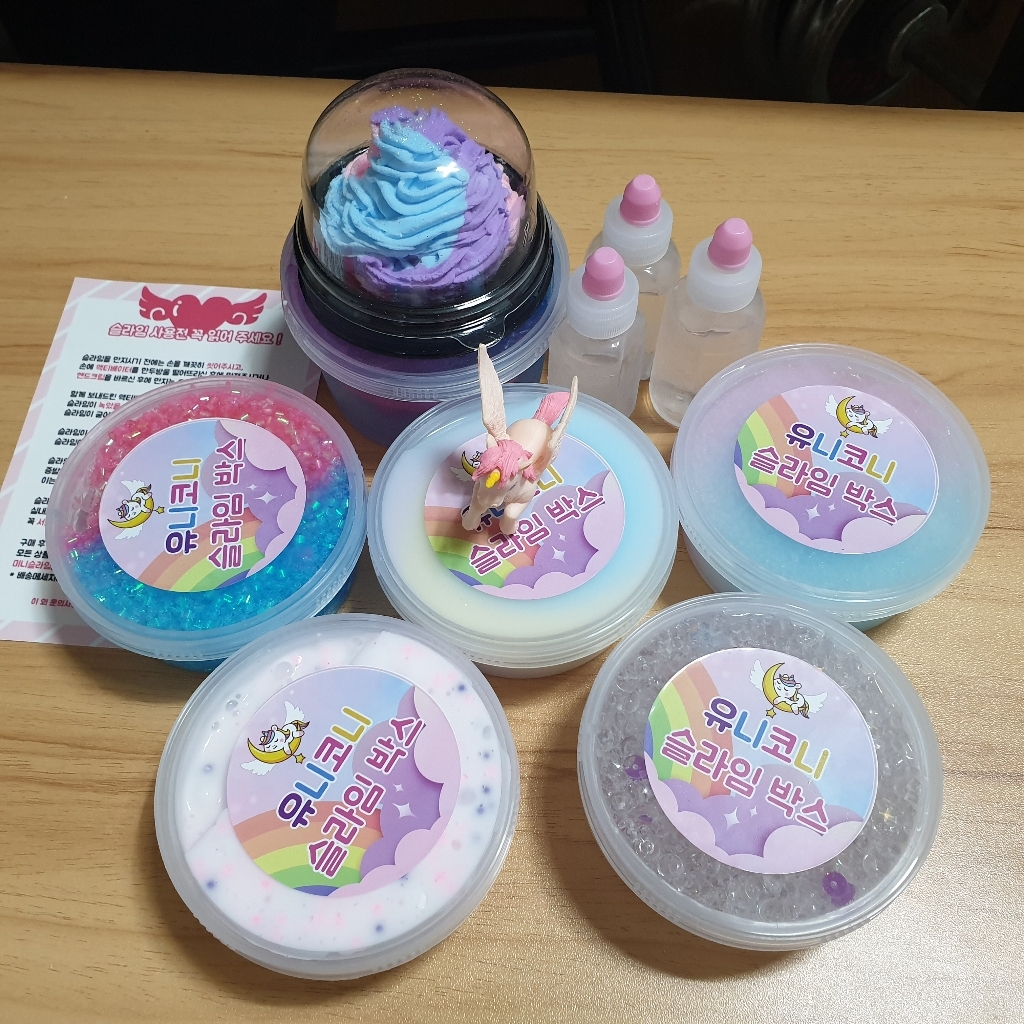 유니코니 수제 슬라임 안전한 랜덤박스 말랑이 마켓 액체괴물 재료