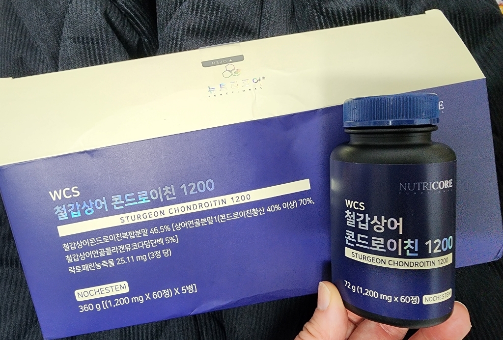 뉴트리코어 WCS 철갑상어 콘드로이친 1200