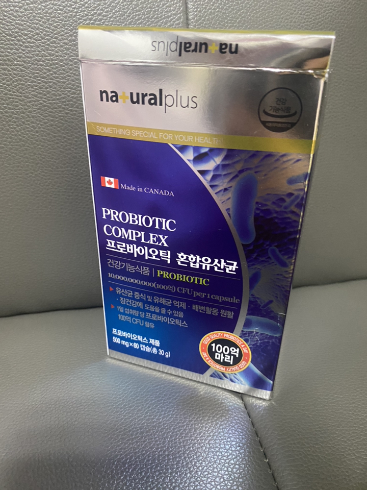 내츄럴플러스 프로바이오틱 혼합유산균