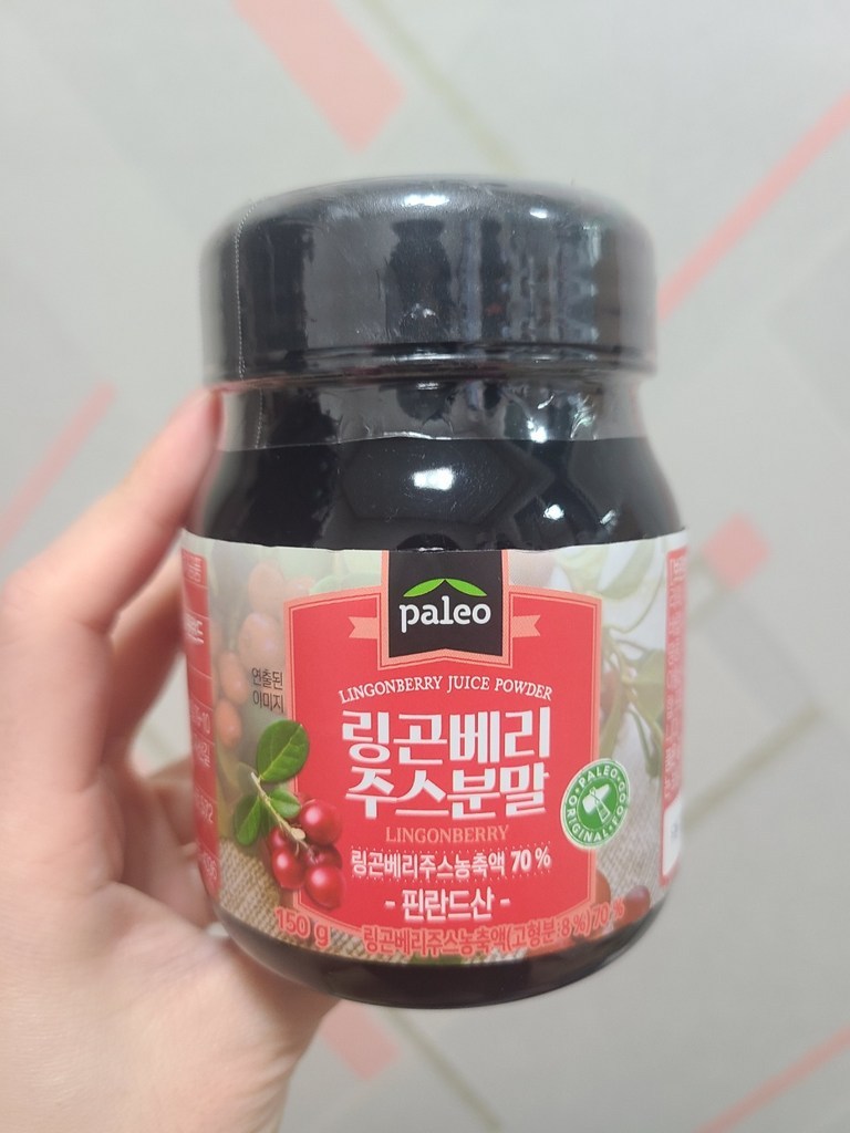 팔레오 링곤베리주스분말