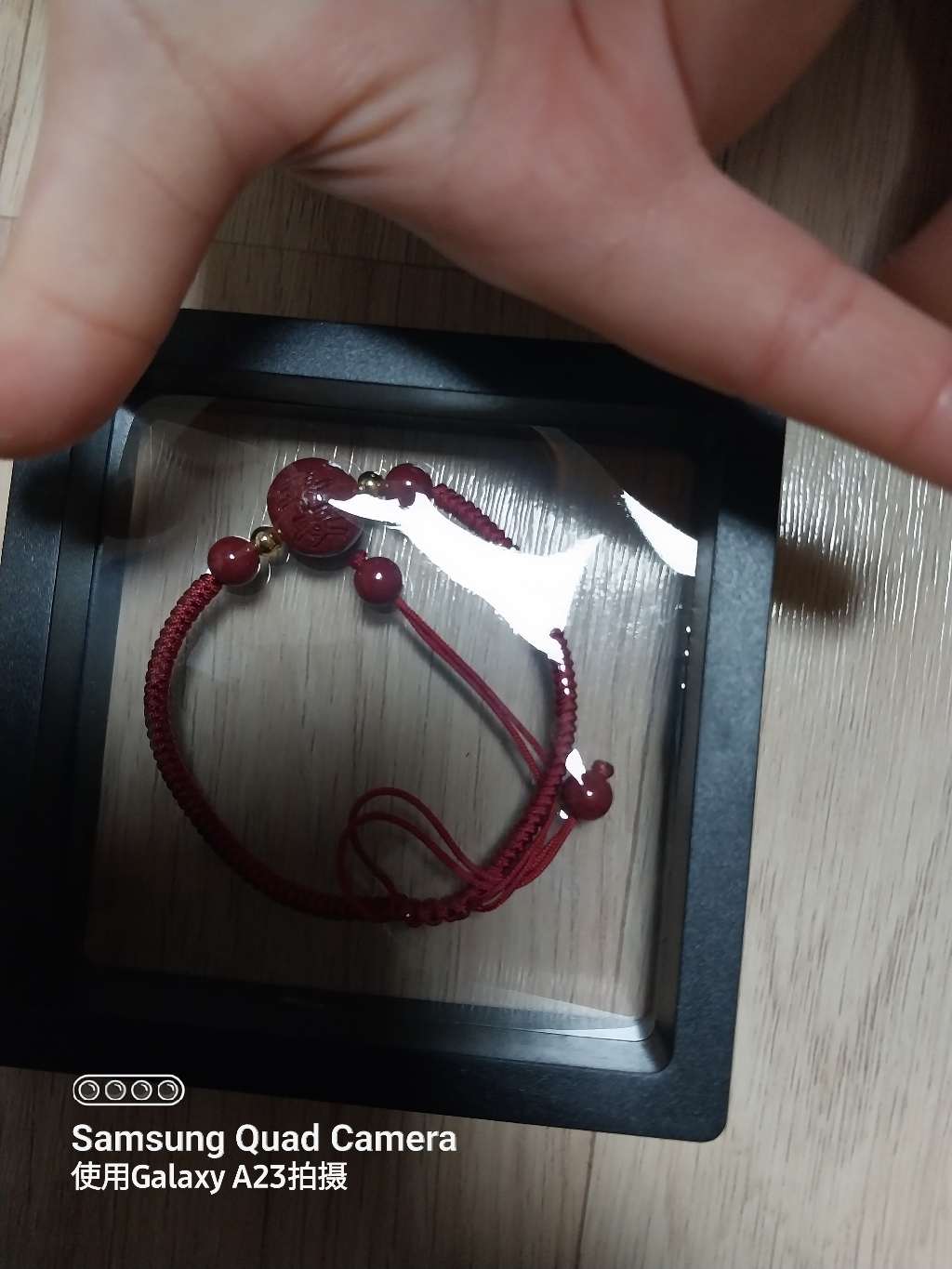 12지신 빨강 경면주사 액맞이 보팔찌 수능 재물 삼재팔찌