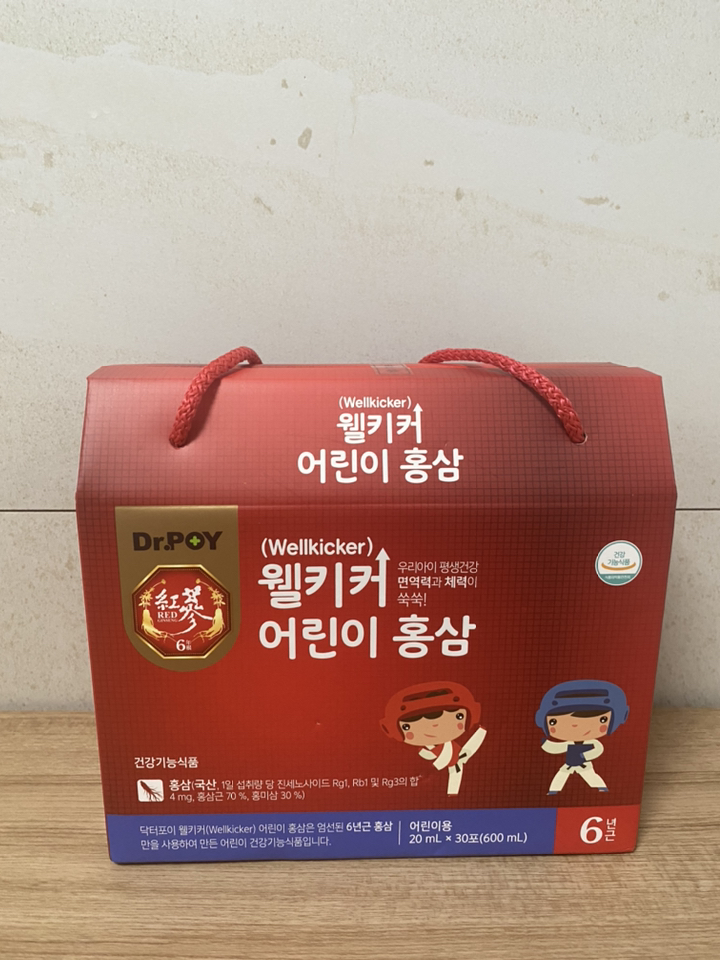 닥터포이 웰키커 어린이 홍삼
