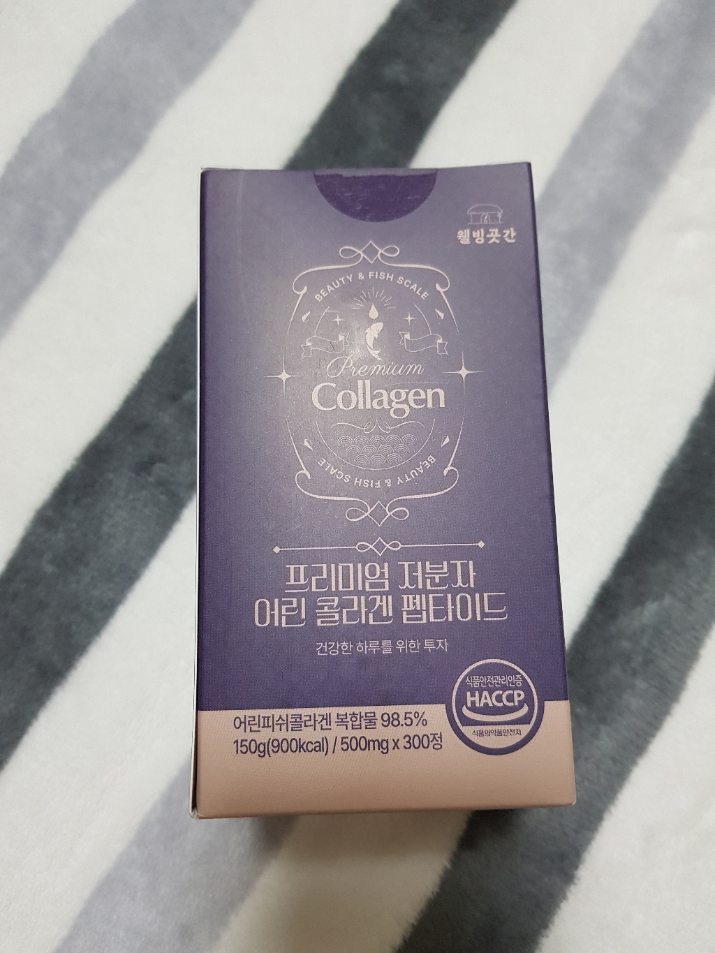 프리미엄 저분자 어린 피쉬 콜라겐 펩타이드 콜라겐 98 HACC 인증 300일분