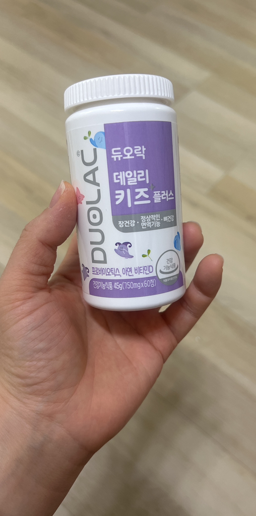 듀오락 데일리 키즈 플러스 유산균 리뷰 후기