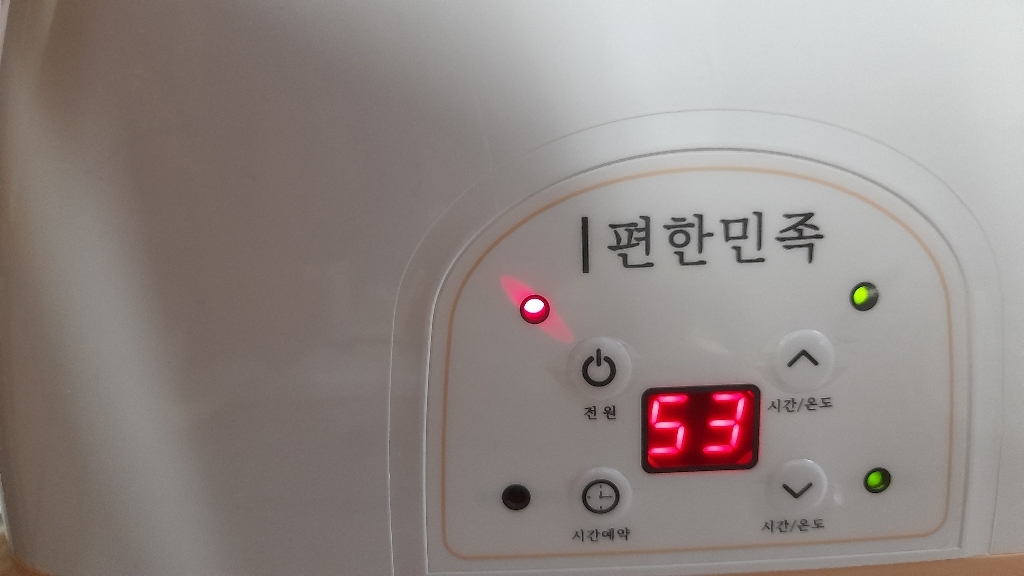 편한민족 병원용 의료용 국산 제조 파라핀왁스 6개 12개 추천 파라핀 베스 리필 1박스 촛농 촛물 용액 통증