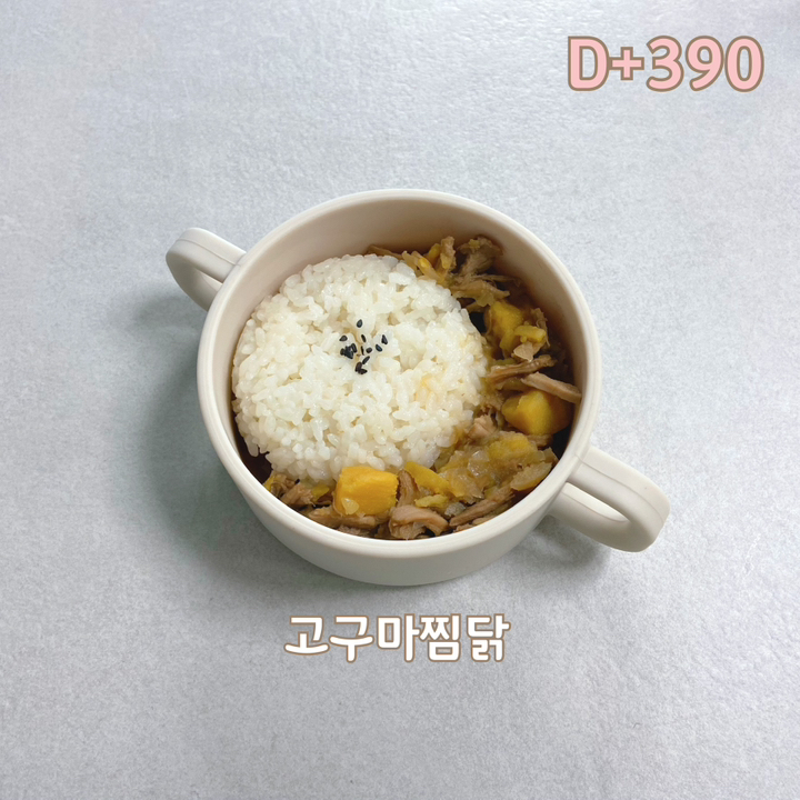 마더케이 실리콘 양손 이유볼