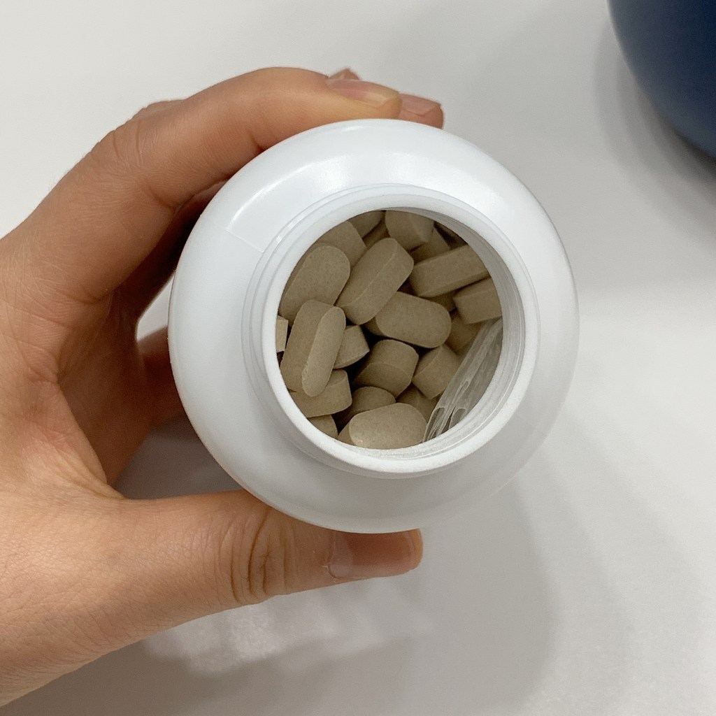 이너뷰티 플러스 글루타치온 대용량 200정