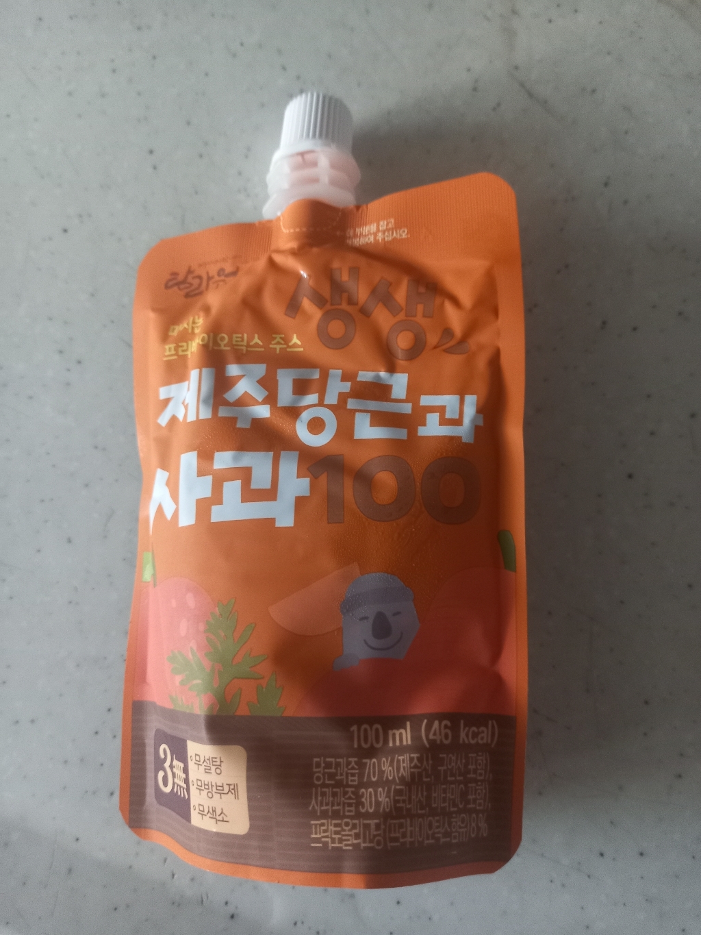 탐라원 생생제주당근과사과 30개 무설탕 어린이주스
