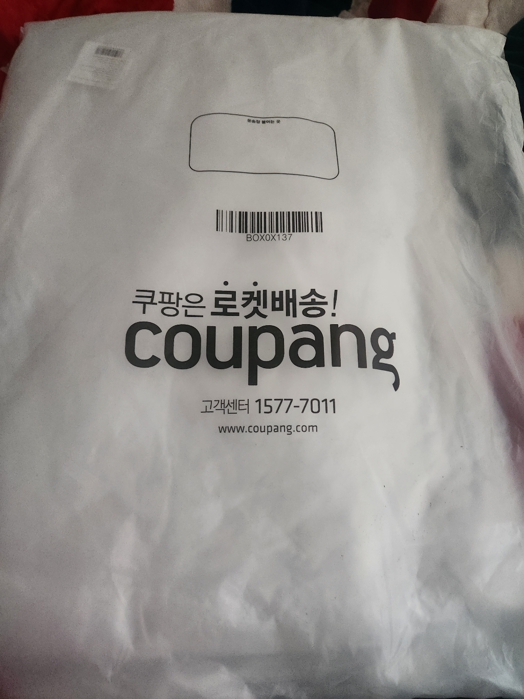 바디공식 텔용 마이크로화이바 베개솜