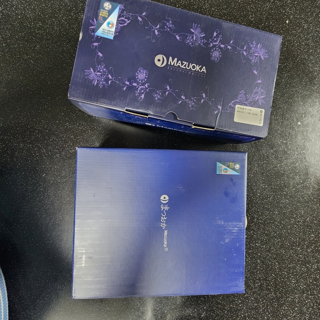 마쯔오카 쯔비벨무스터 글라스 머그 대형