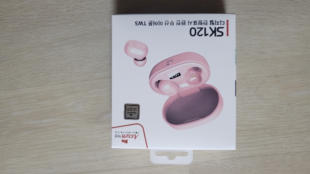withSK&service 조약돌 블루투스이어폰 리뷰 후기