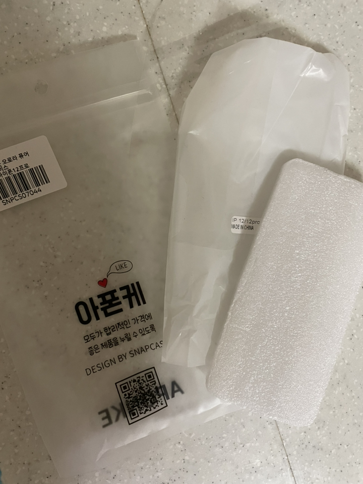 아폰케 아이폰 오로라 퓨어 홀로그램 휴대폰 케이스