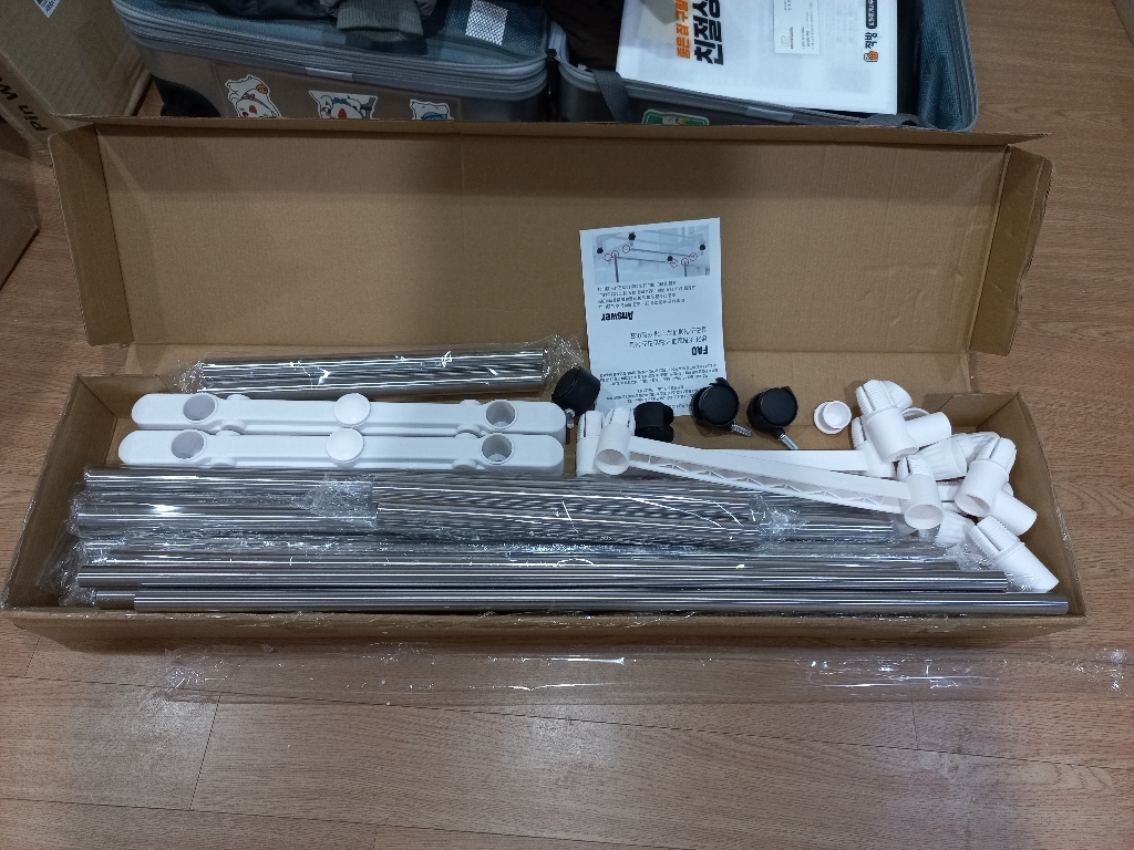 피티즘 튼튼한 스테인리스 이동식 더블 행거