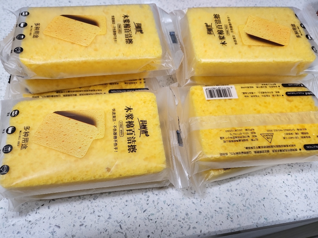 뉴리스 천연 펄프 주방 수세미