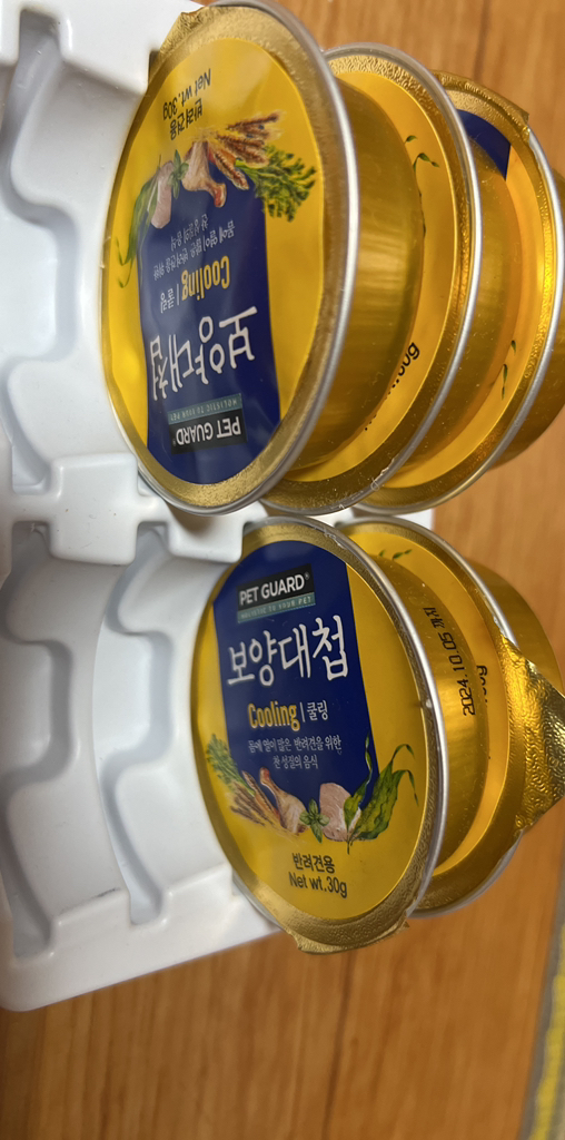 보양대첩 강아지 워밍 캔 소고기와연어 체질별 습식사료