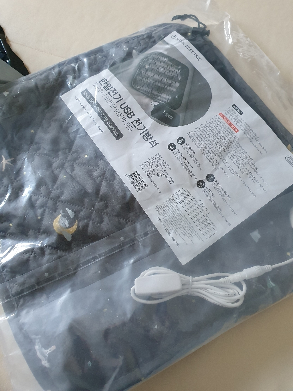 한일전기 밤하늘고래 1인용 USB 양면 전기방석